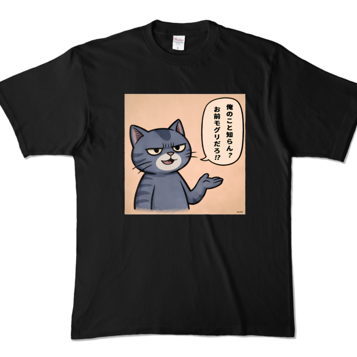 カラーTシャツ - XL - ブラック (濃色)
