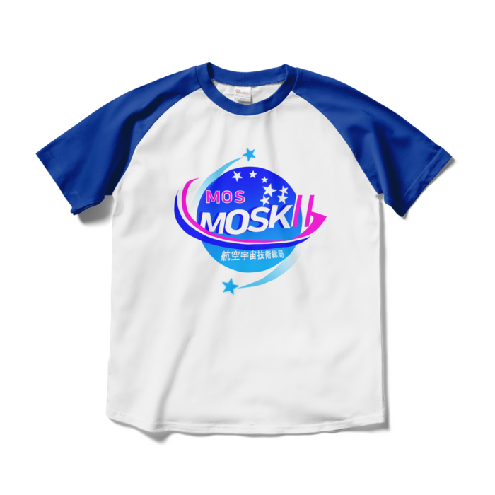 ラグランTシャツ - M - ホワイト×ロイヤルブルー