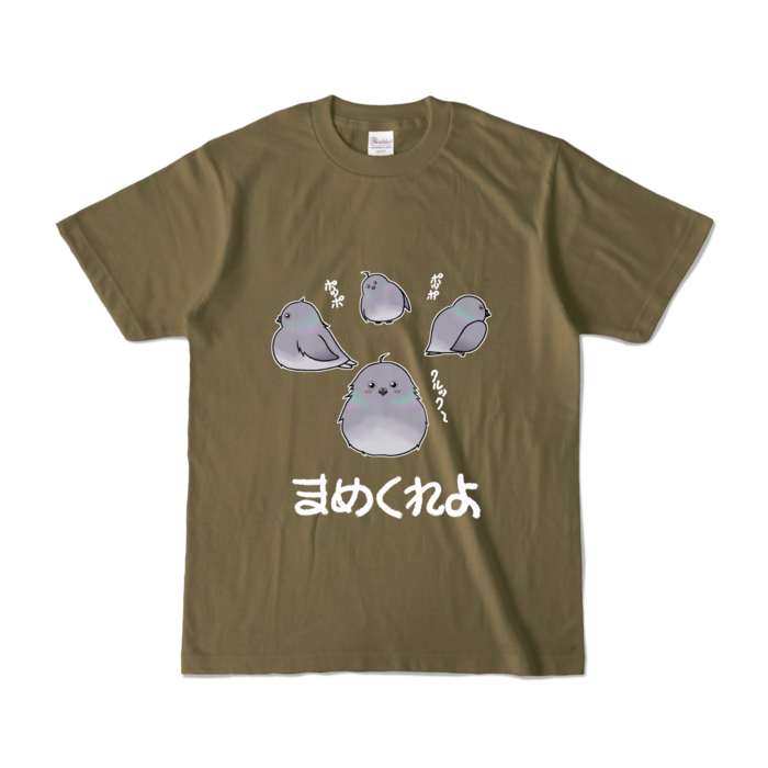カラーTシャツ - S - オリーブ (濃色)