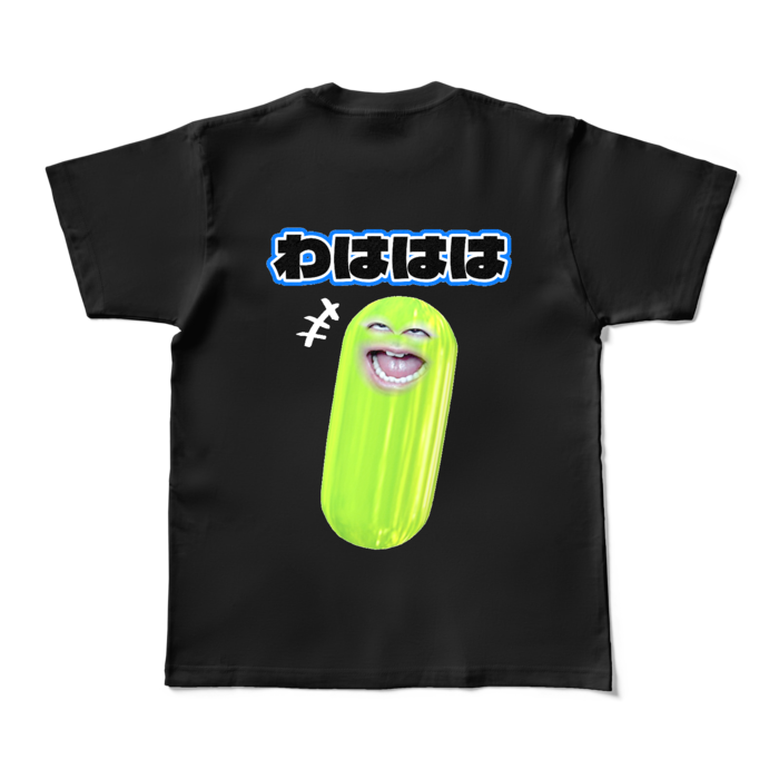 [背面]カラーTシャツ - M - ブラック