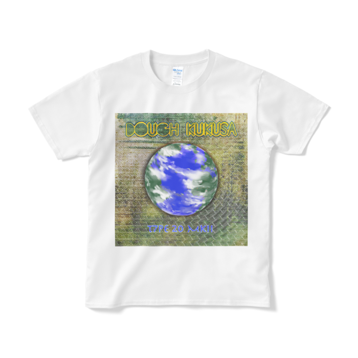 Tシャツ（短納期） - S - ホワイト
