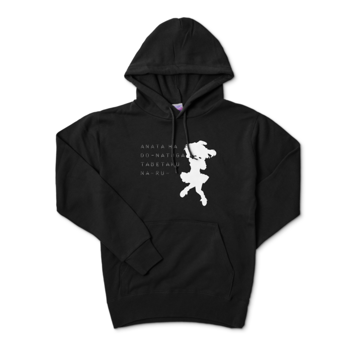 パーカー - S - ブラック