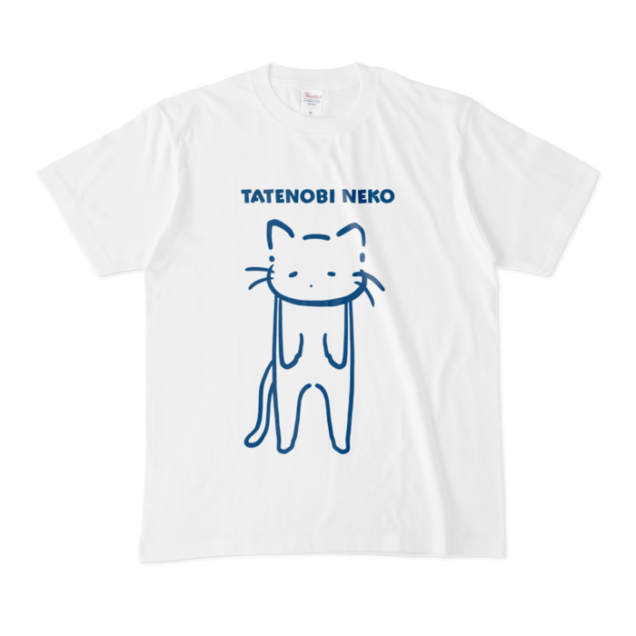 白Tシャツ - M - ブルー