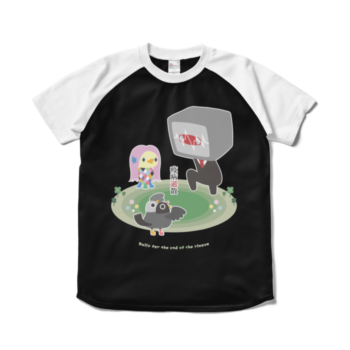 【Ｓ】　ブラック×ホワイト