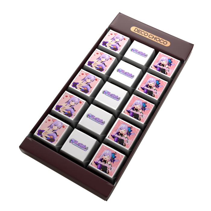 清楚の兵糧丸(DECOチョコ)