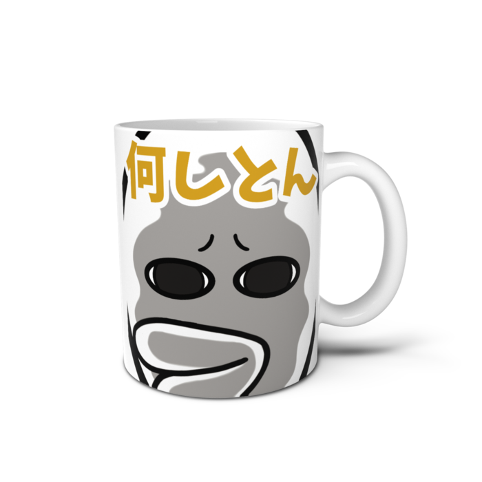マグカップ - 直径 8 cm / 高さ 9.5 cm