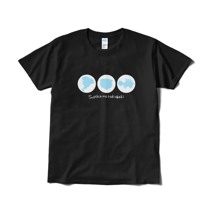 Tシャツ（短納期） - L - ブラック