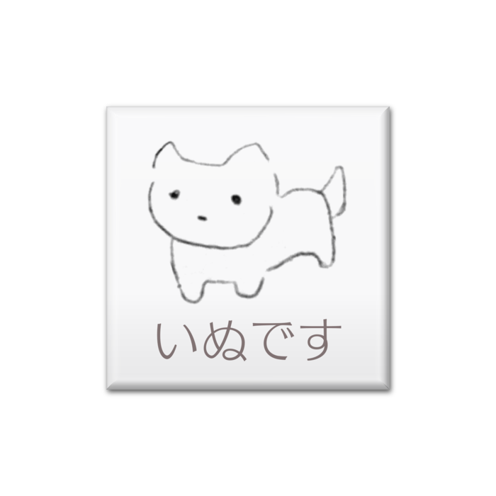 缶バッジ - 四角形40mm