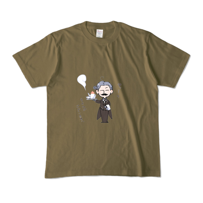 カラーTシャツ - M - オリーブ (濃色)