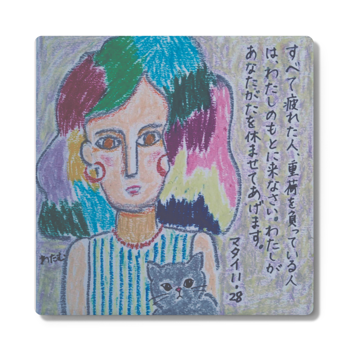 コースター - 角形