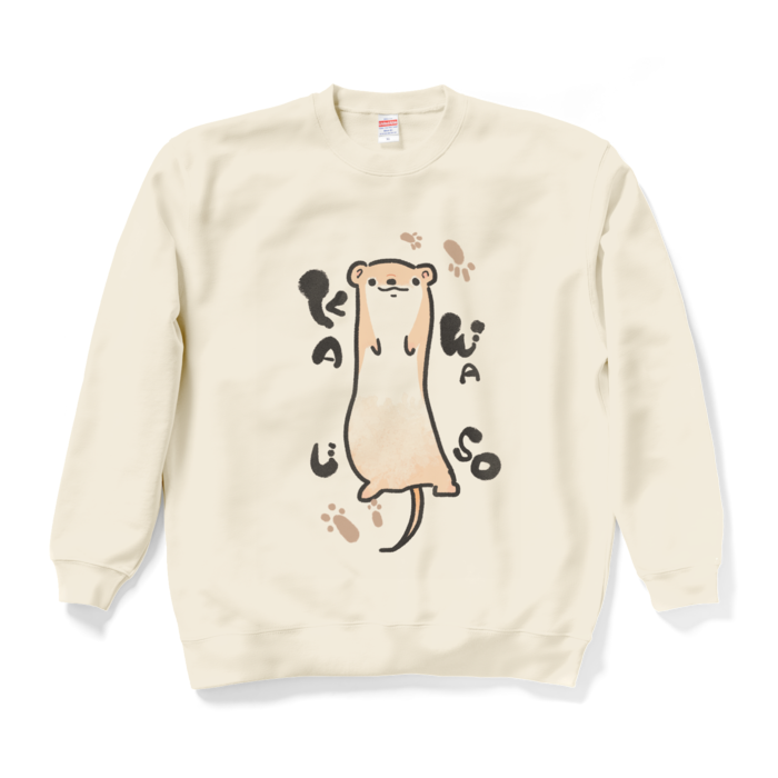 スウェット - XL - ナチュラル