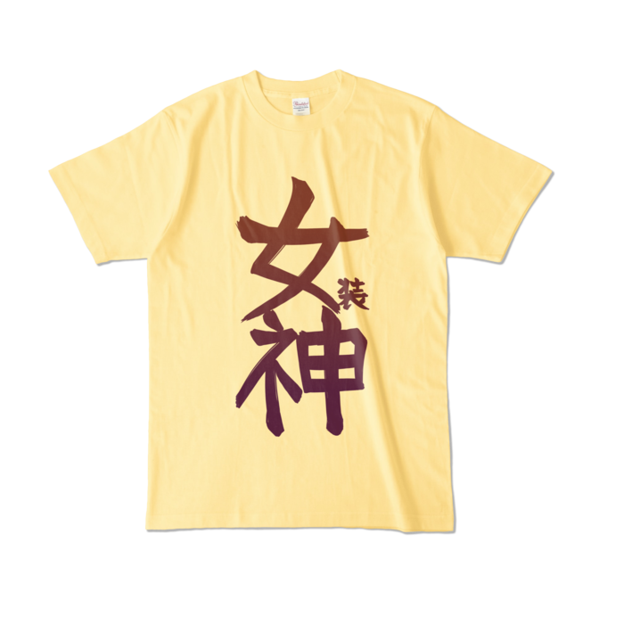結様カラーTシャツ - L - ライトイエロー (淡色)