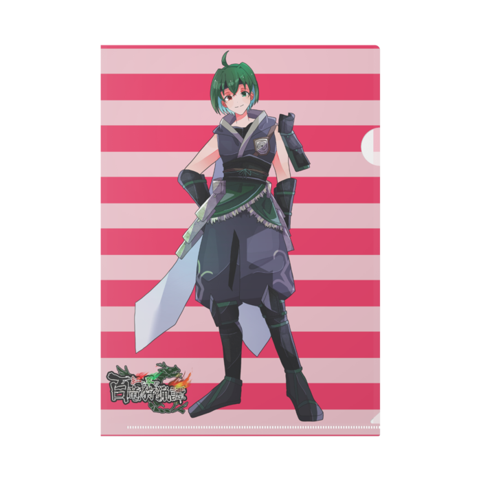 ③ユウ