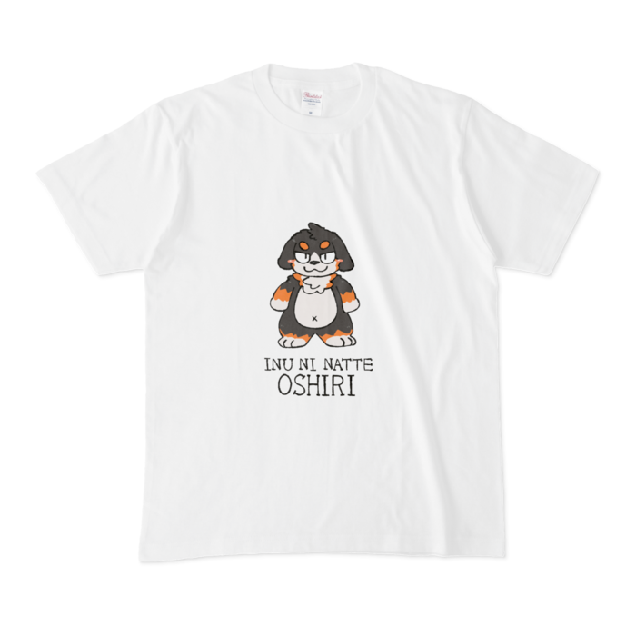 いぬしりTシャツ - M - 白