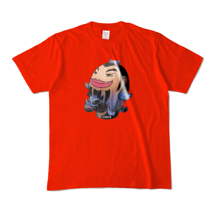 カラーTシャツ - M - レッド