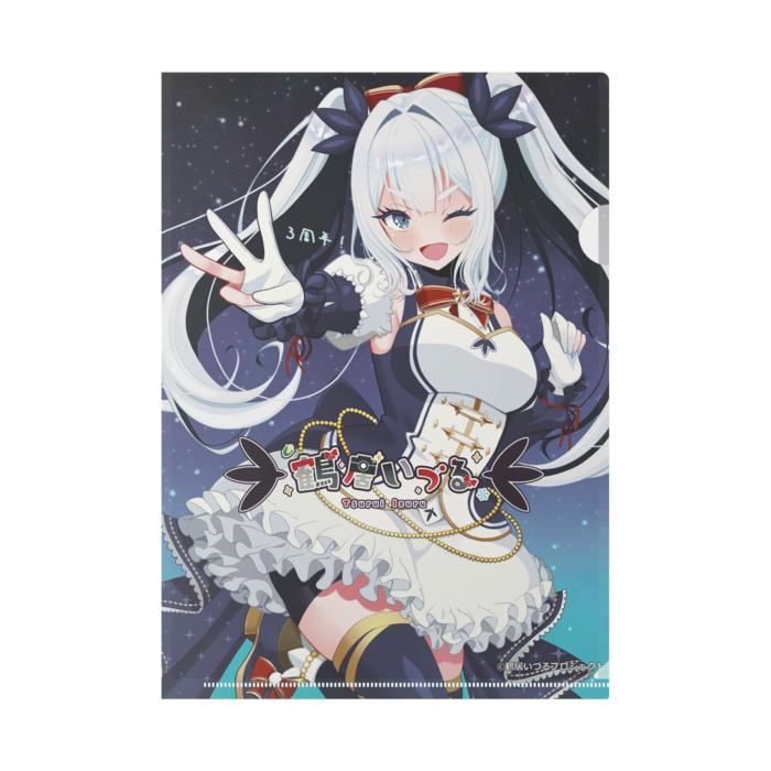 クリアファイル - A4