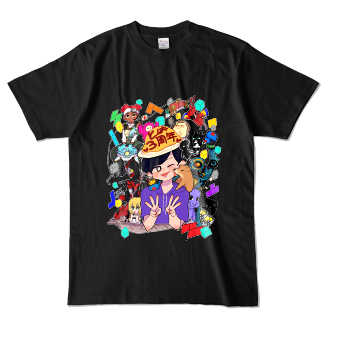 カラーTシャツ - L - ブラック (濃色)(表プリント)