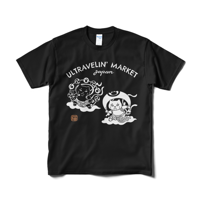 Tシャツ(短納期) - M - ブラック