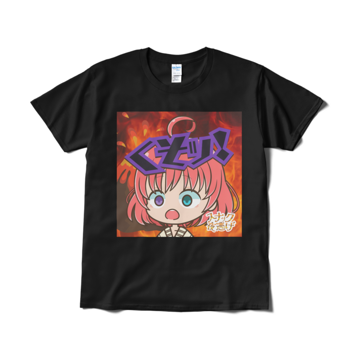 Tシャツ（短納期） - L - ブラック