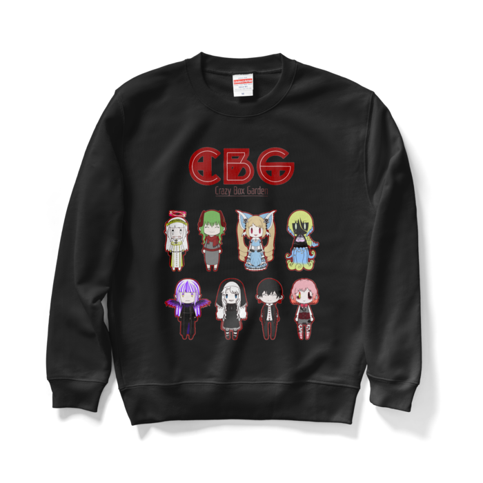 スウェット - M - ブラック