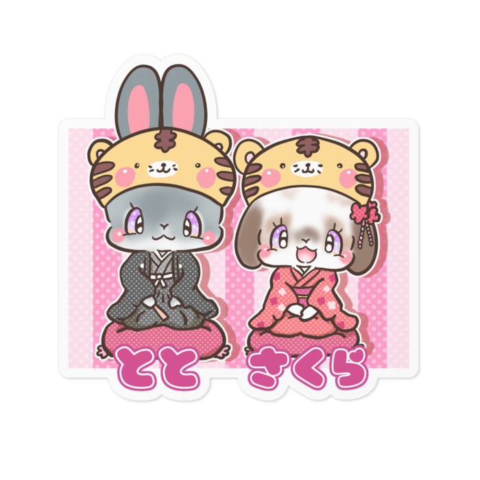 ステッカー - 100 x 100 (mm)