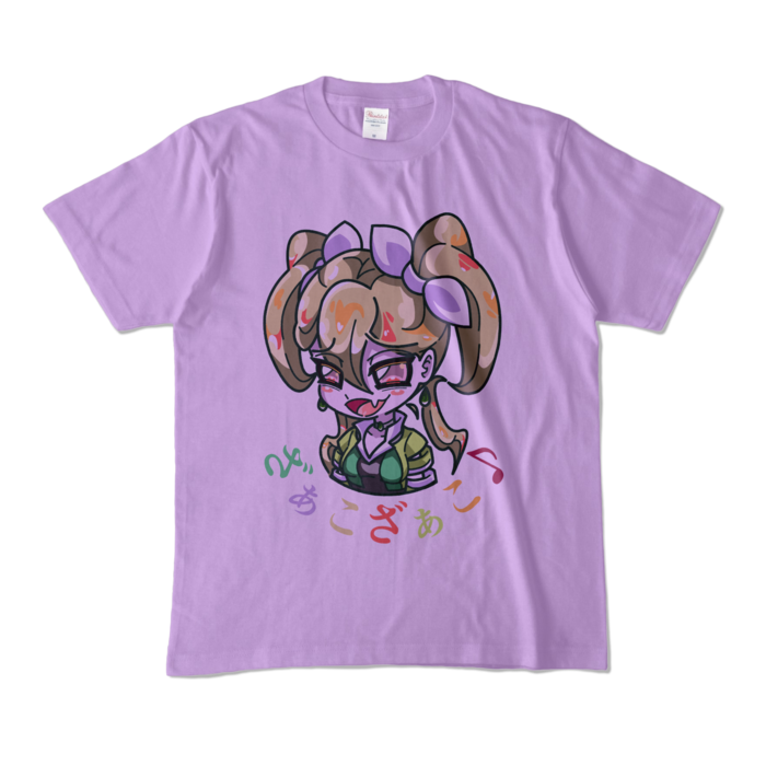 カラーTシャツ - M - ライトパープル (淡色)