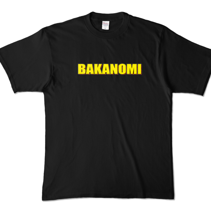 カラーTシャツ - XL - ブラック (濃色)