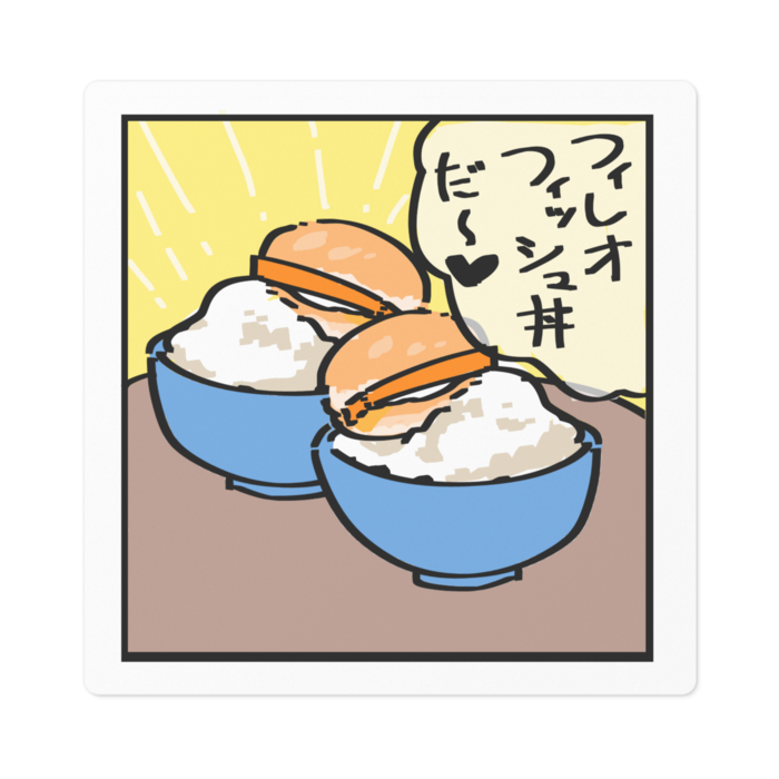 ステッカー - 100 x 100 (mm)