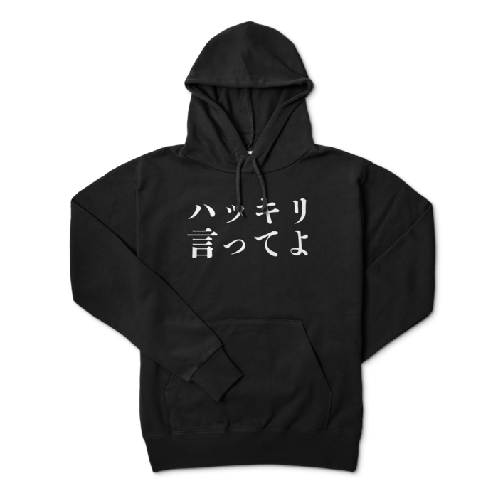 パーカー - L - ブラック