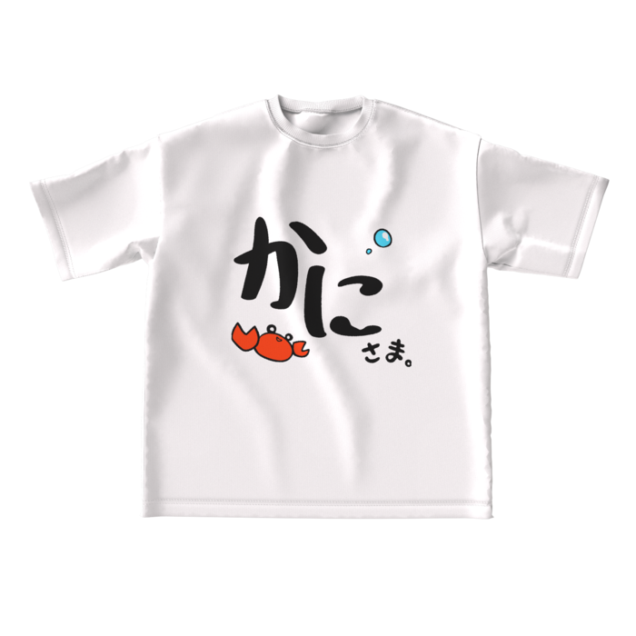 ビッグシルエットTシャツ - L - 正面