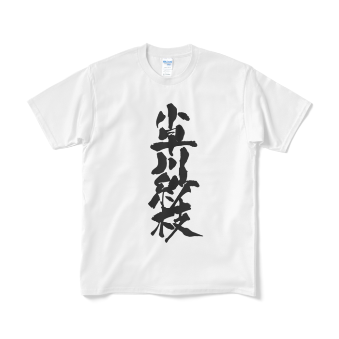 白・Mサイズ