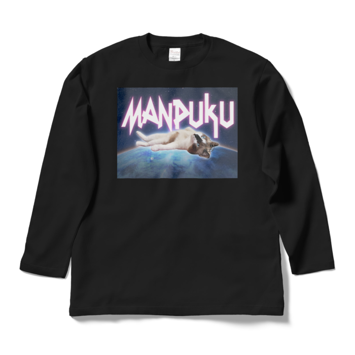 ロングスリーブTシャツ - L - ブラック