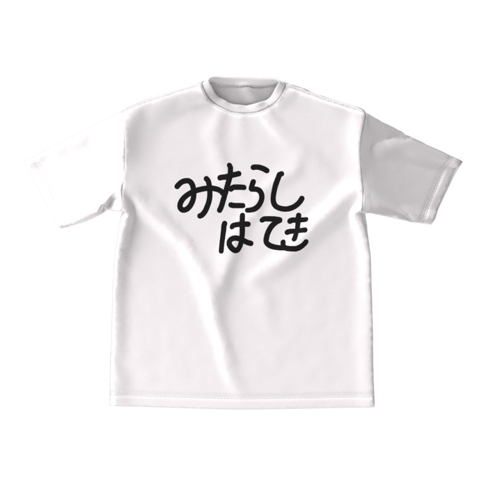 ビッグシルエットTシャツ - M - 正面