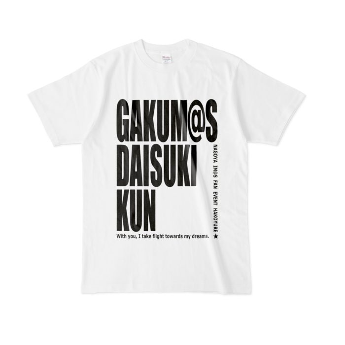 Tシャツ - L - 白