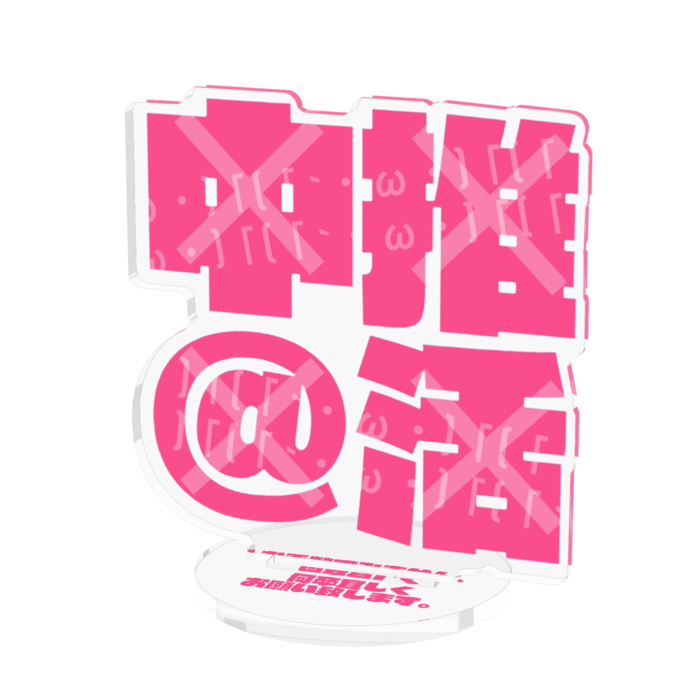 アクリルフィギュア - 70x70mm(9)