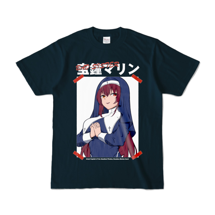 カラーTシャツ - S - ネイビー (濃色)