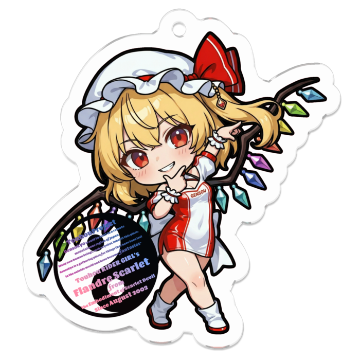 アクリルキーホルダー - 50 x 50 (mm)