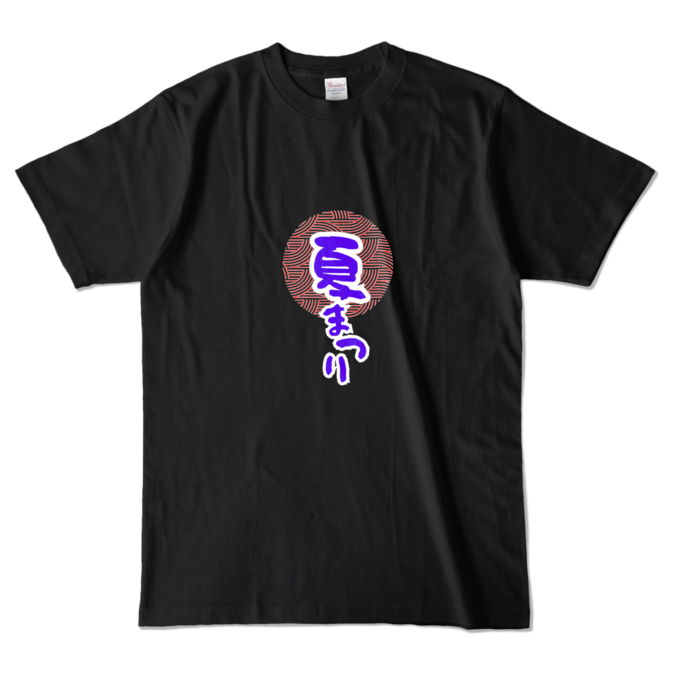 カラーTシャツ - L - ブラック (濃色)
