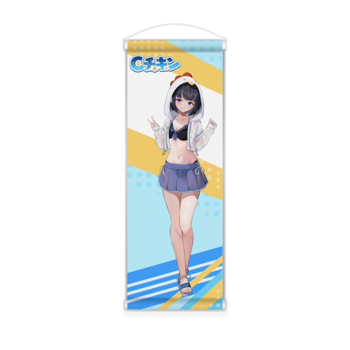 ミニタペストリー - 182x515(mm)