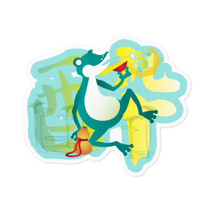 ステッカー - 100 x 100 (mm)