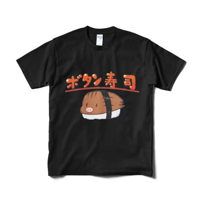 Tシャツ（短納期） - M - ブラック
