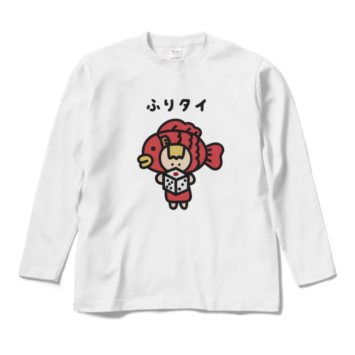 ロングスリーブTシャツ - M - ホワイト