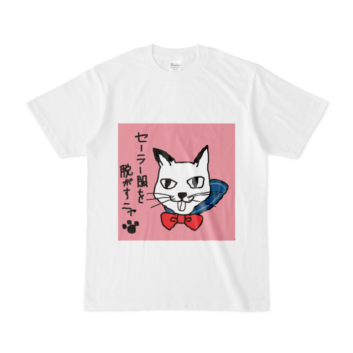 Tシャツ - S - 白