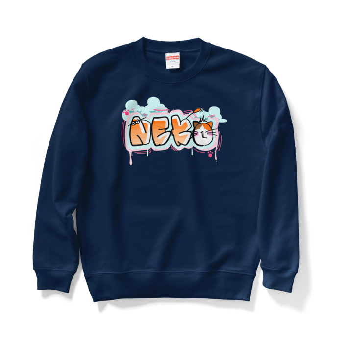 スウェット - M - ネイビー