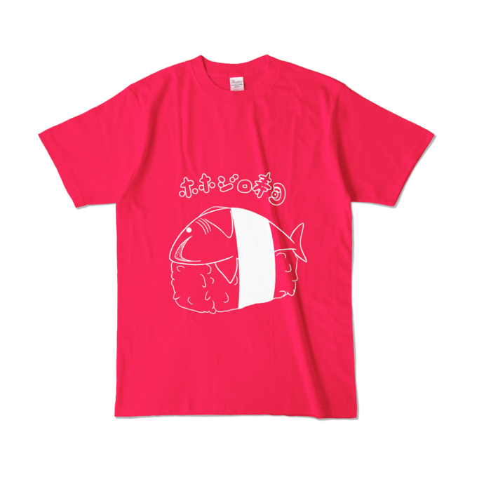  - L - ホットピンク (濃色)