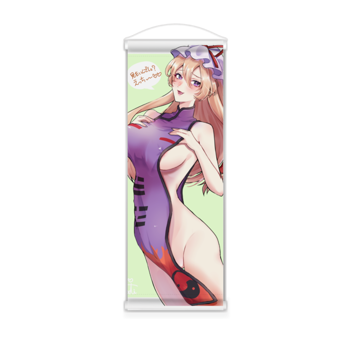 ミニタペストリー - 182x515(mm)