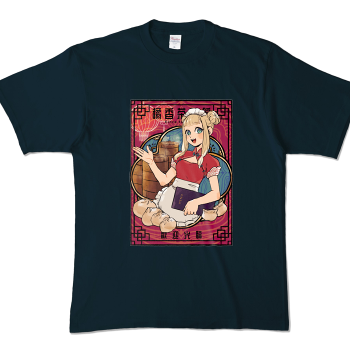 カラーTシャツ - XL - ネイビー (濃色)