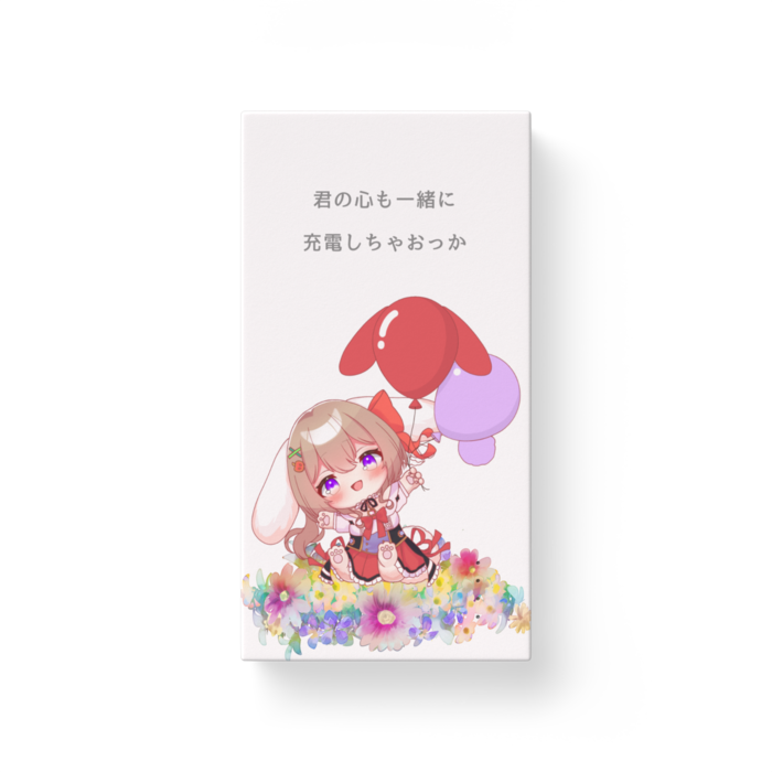 モバイルバッテリー - 縦