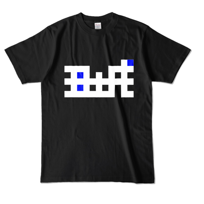 カラーTシャツ - L - ブラック (濃色)