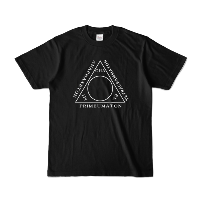 カラーTシャツ - S - ブラック